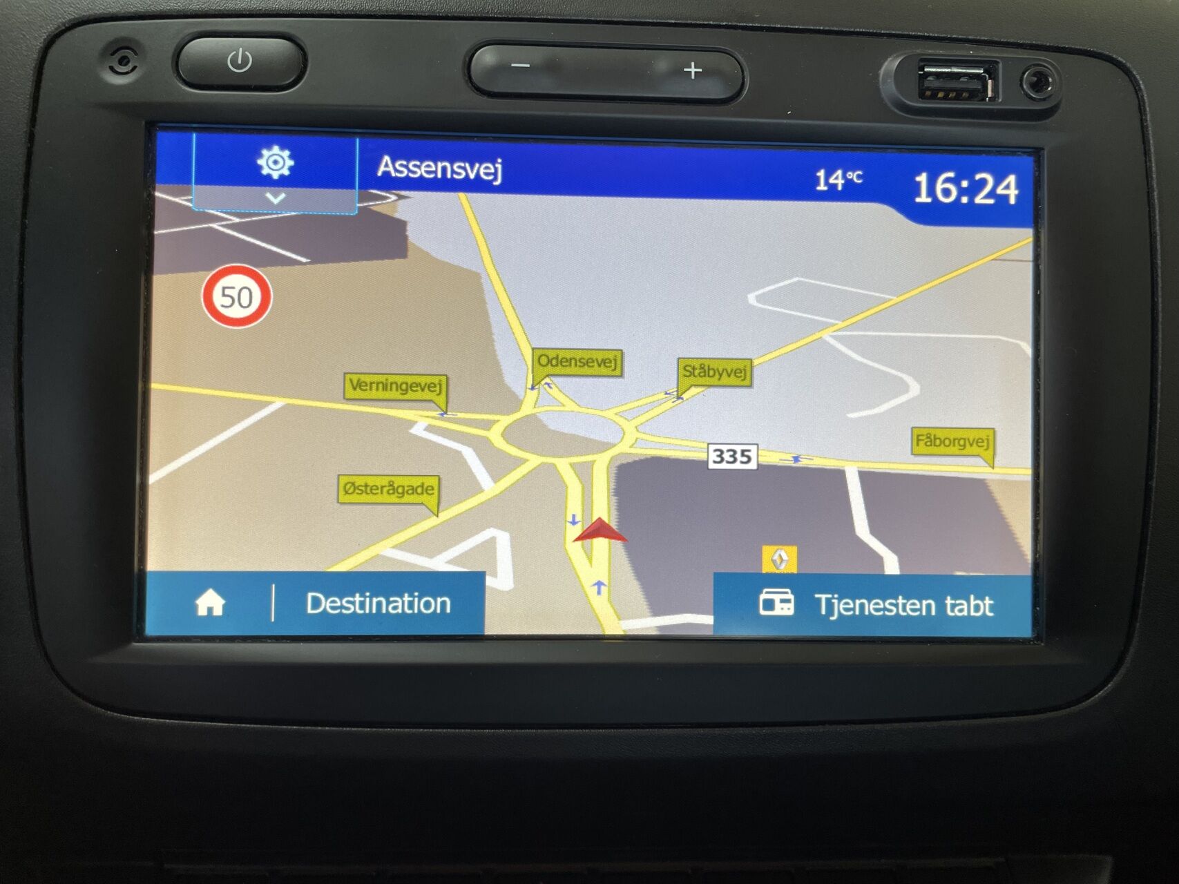 Billede af Dacia Duster 1,0 Tce Streetway 100HK 5d
