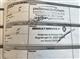 Billede af Dacia Duster 1,0 Tce Streetway 100HK 5d