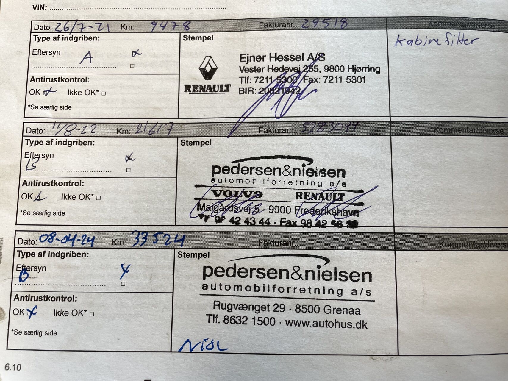 Billede af Dacia Duster 1,0 Tce Streetway 100HK 5d