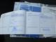 Billede af Hyundai i10 1,25 Classic 86HK 5d