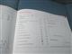 Billede af Skoda Fabia 1,4 Ambiente 86HK 5d