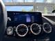 Billede af Mercedes-Benz EQA 250+ EL AMG Edition 190HK 5d Aut.