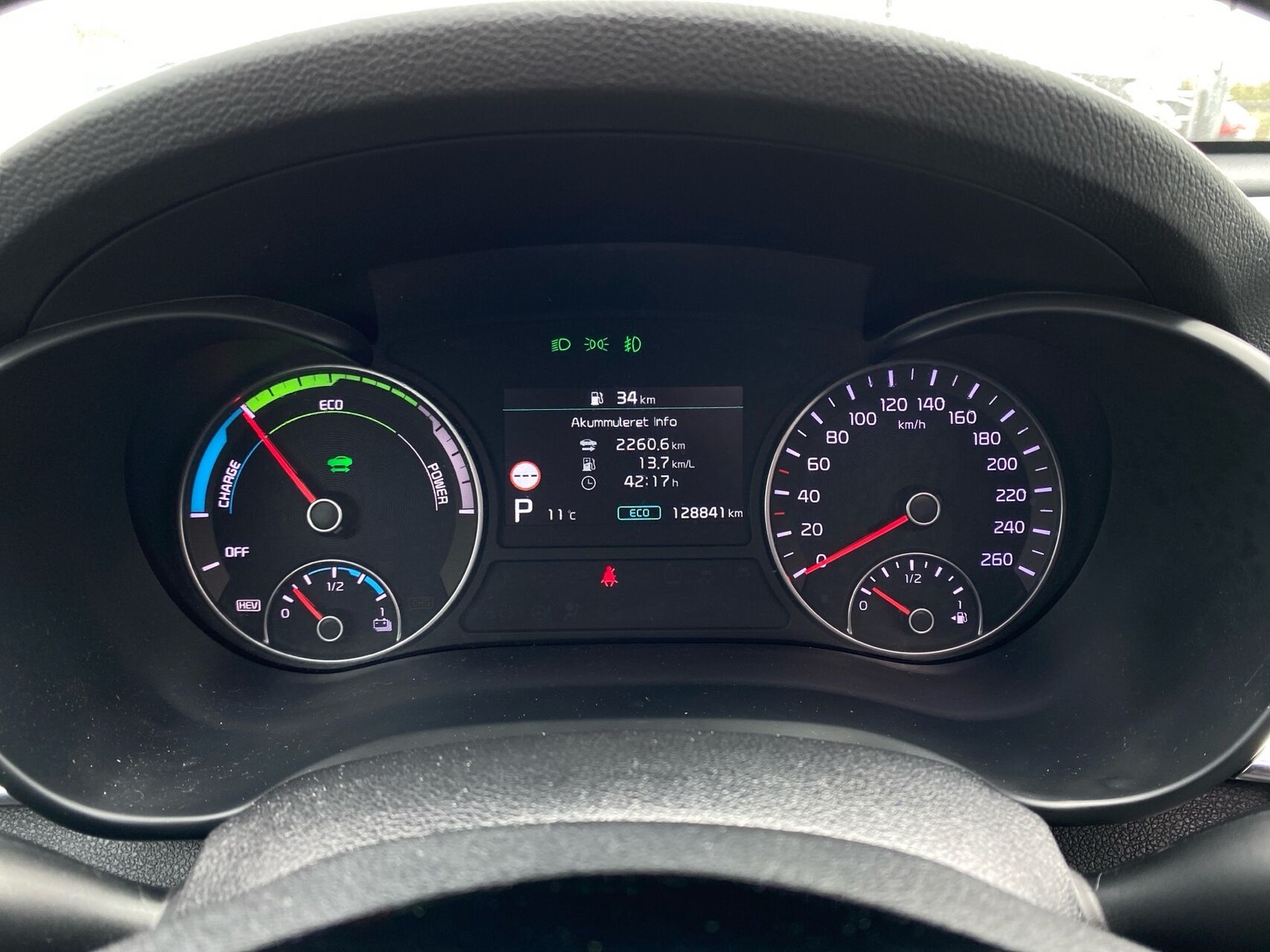 Billede af Kia Optima SW 2,0 GDI  Plugin-hybrid 205HK Stc 6g Aut.