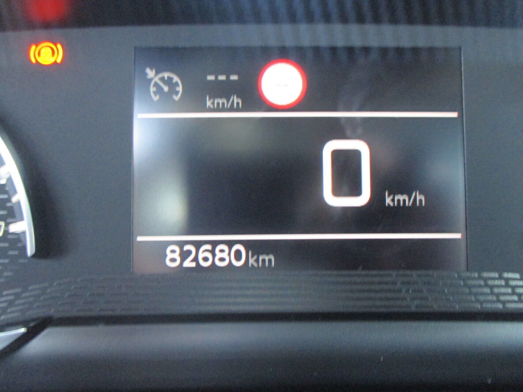 Billede af Peugeot 208 1,2 PureTech Active+ 75HK 5d
