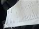 Billede af BMW 520d Touring 2,0 D Steptronic 184HK Stc 8g Aut.