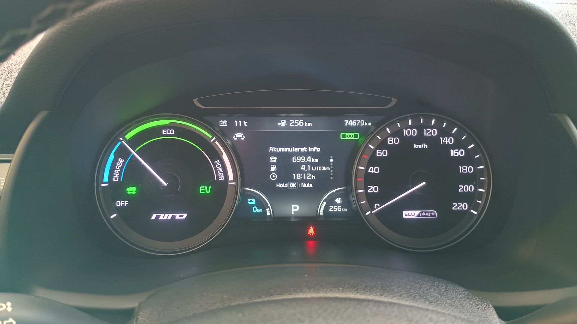 Billede af Kia Niro 1,6 GDI PHEV  Plugin-hybrid Advance DCT 141HK 5d 6g Aut.
