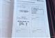 Billede af Toyota RAV4 Plug-in 2,5 Plugin-hybrid Style AWD 306HK 5d 6g Aut.
