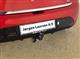 Billede af Renault Clio 0,9 TCE Expression 90HK 5d