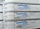 Billede af Renault Clio Sport Tourer 1,5 DCI Expression 75HK Stc