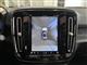 Billede af Volvo XC40 P6 Recharge Ultimate 231HK 5d Aut.