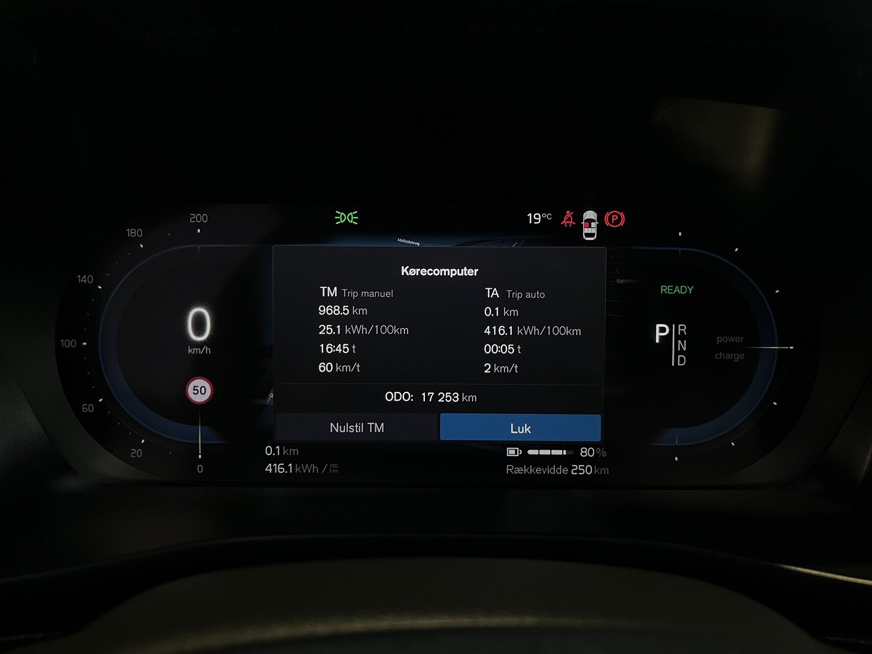 Billede af Volvo XC40 P6 Recharge Ultimate 231HK 5d Aut.