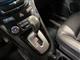 Billede af Chevrolet Orlando 2,0 VCDi LTZ 163HK Aut.