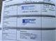 Billede af Dacia Logan 1,5 DCi Stepway Start/Stop 90HK