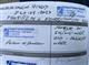 Billede af Dacia Logan 1,5 DCi Stepway Start/Stop 90HK