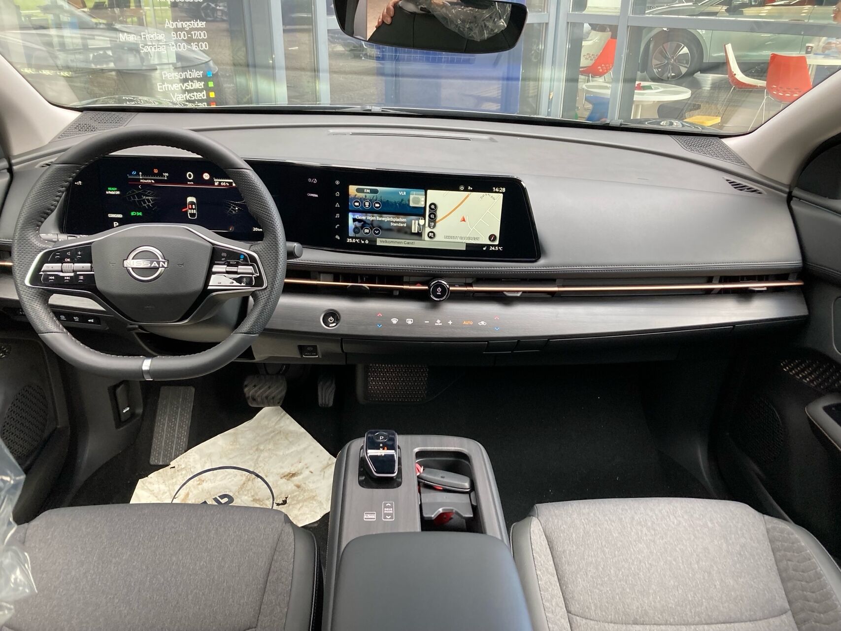 Billede af Nissan Ariya EL Advance 238HK 5d Aut.