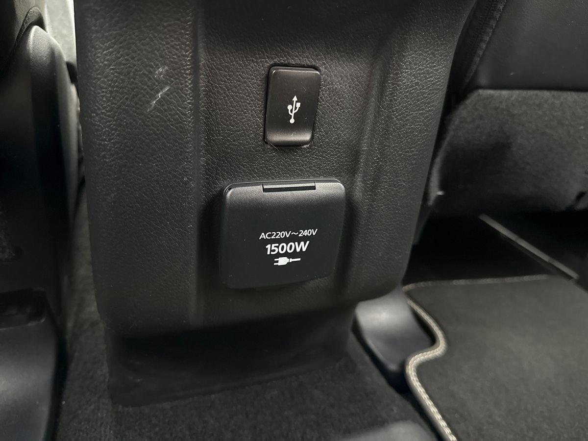 Billede af Mitsubishi Outlander 2,4 PHEV  Plugin-hybrid Intense 4WD 224HK 5d 6g Trinl. Gear