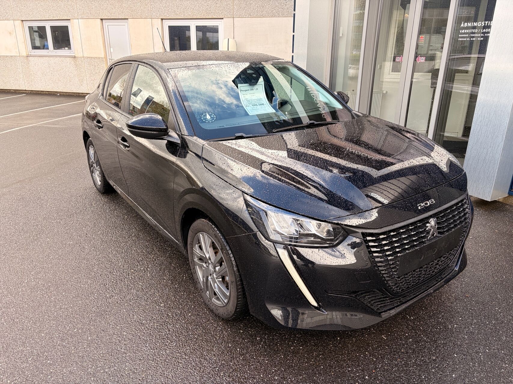 Billede af Peugeot 208 1,2 PureTech Selection 75HK 5d
