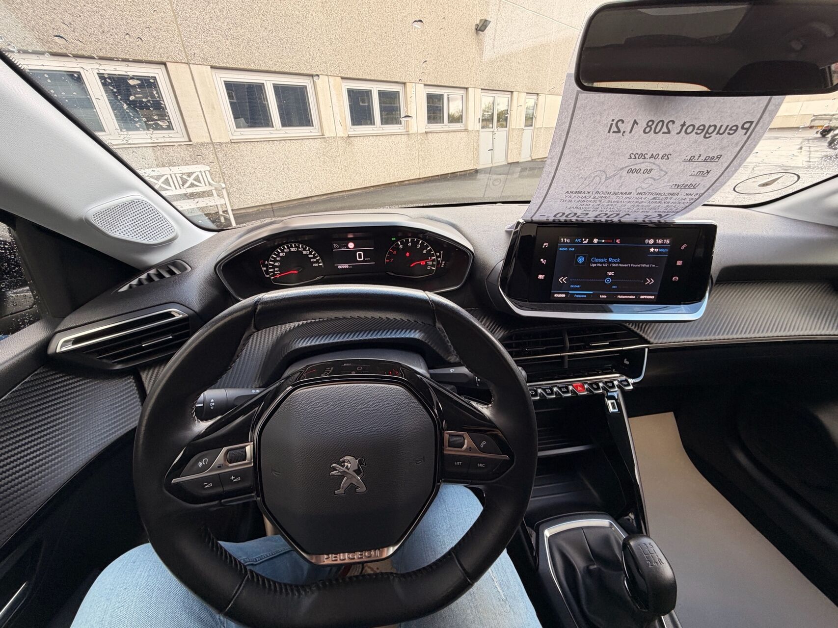 Billede af Peugeot 208 1,2 PureTech Selection 75HK 5d