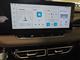 Billede af MG HS 1,5 T GDI  Plugin-hybrid Comfort 272HK 5d Aut.