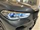 Billede af BMW X5 45e 3,0 Plugin-hybrid M-Sport XDrive Steptronic 399HK 5d 8g Aut.
