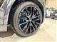 Billede af BMW X5 45e 3,0 Plugin-hybrid M-Sport XDrive Steptronic 399HK 5d 8g Aut.