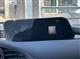 Billede af Mazda 3 2,0 Skyactiv-G  Mild hybrid Sky 150HK 5d 6g Aut.