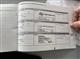 Billede af Dacia Duster 1,0 Tce Expression 90HK 5d 6g