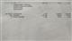 Billede af Skoda Citigo 1,0 MPI Active 60HK 3d