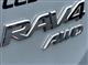 Billede af Toyota RAV4 2,2 D-4D DPF T2 4x4 150HK 5d 6g