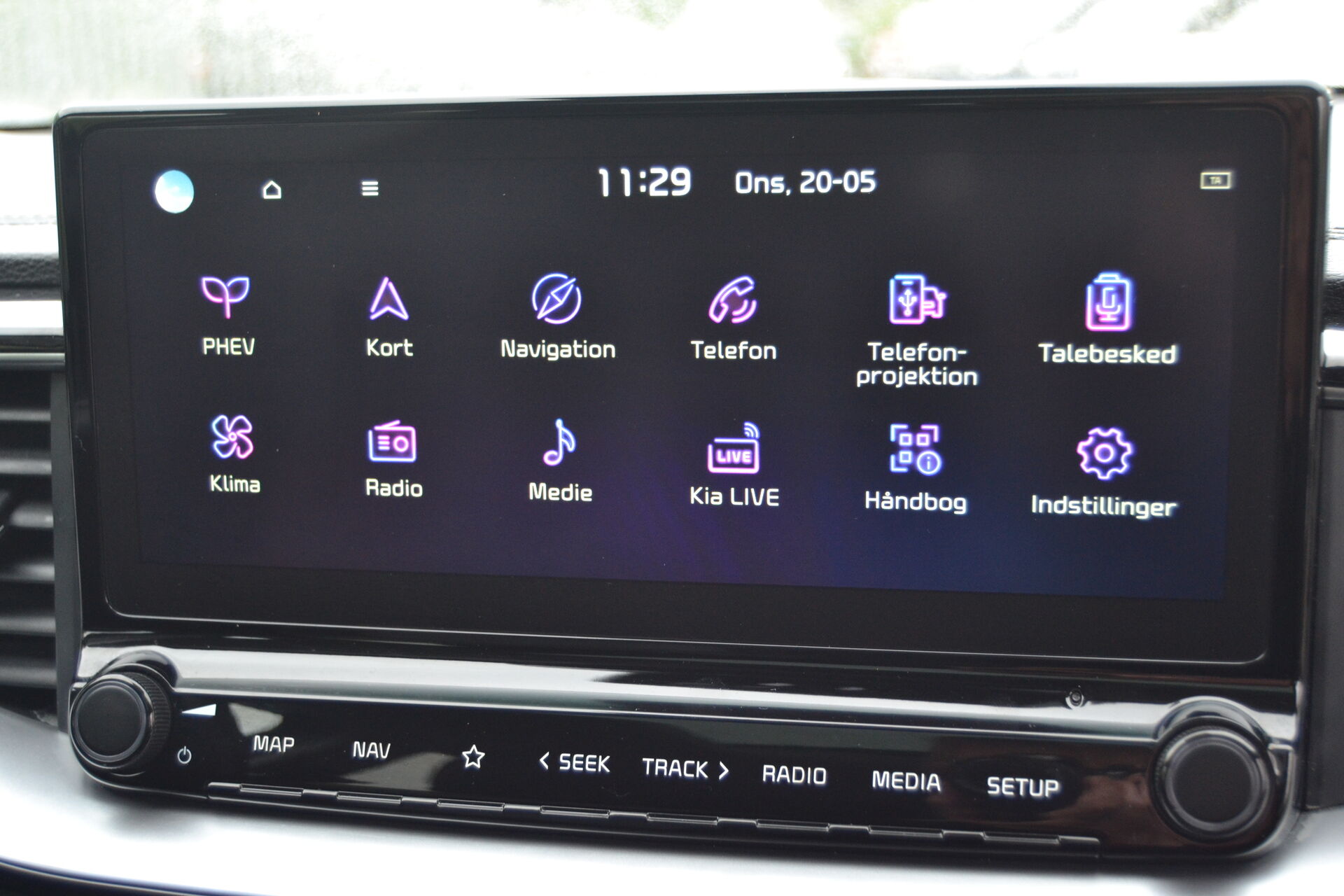 Billede af Kia Ceed SW 1,6 GDI PHEV  Plugin-hybrid Upgrade DCT 141HK Stc 6g Aut.