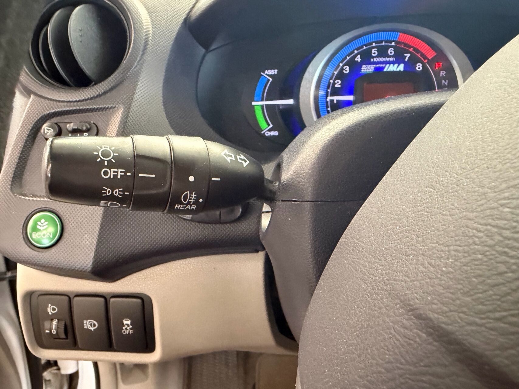 Billede af Honda Insight 1,3 Comfort 88HK 5d