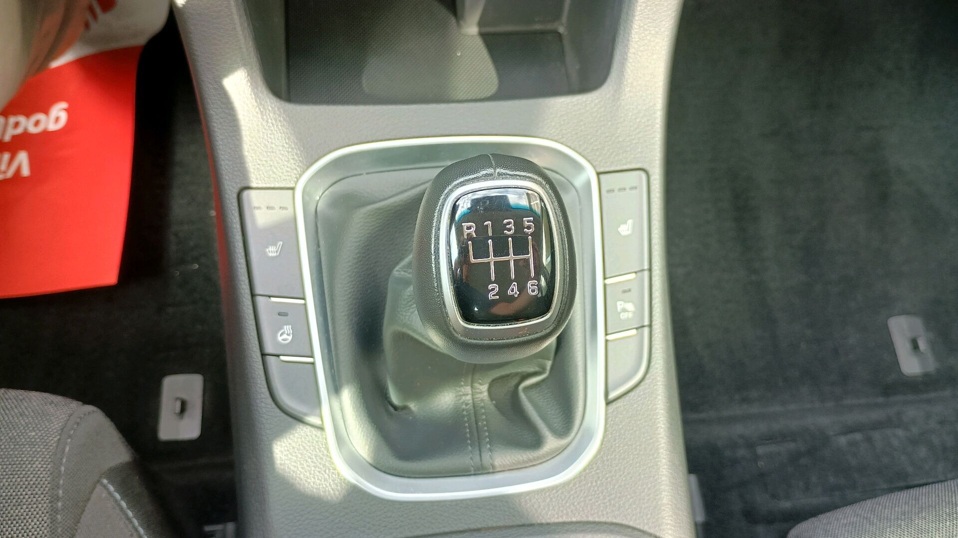 Billede af Hyundai i30 1,0 T-GDI Essential 120HK 5d 6g