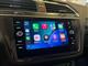 Billede af VW Tiguan 2,0 TSI Highline 4Motion DSG 190HK 5d 7g Aut.