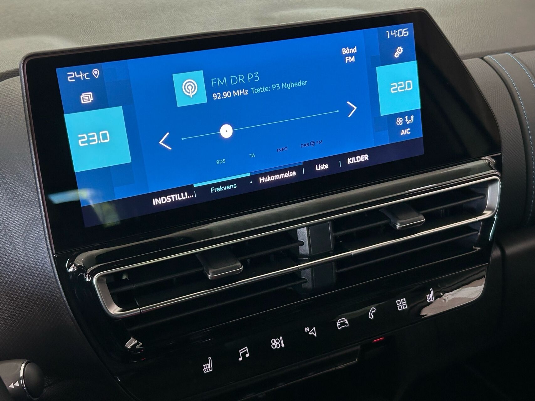 Billede af Citroën C5 Aircross 1,6 Plugin-hybrid Superior EAT8 225HK 5d 8g Aut.