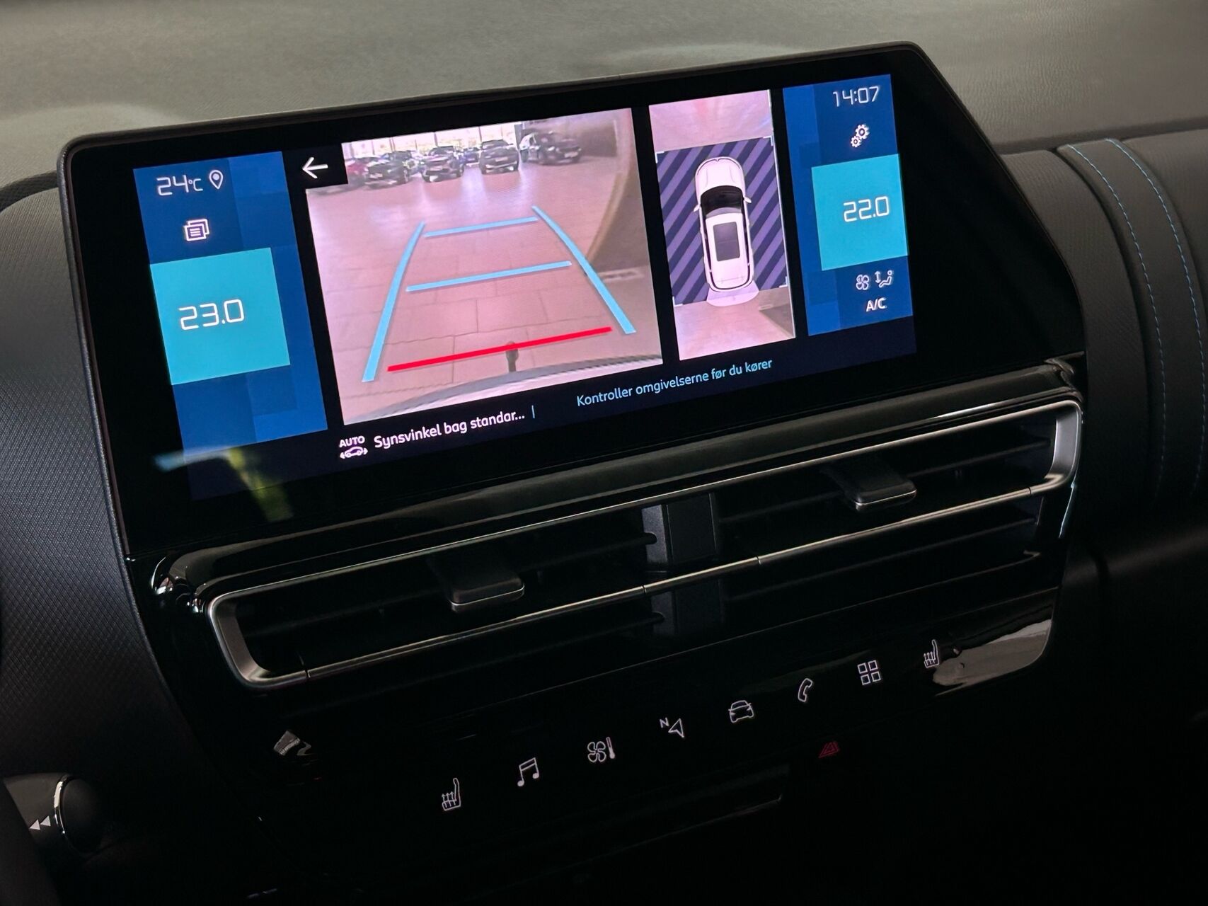 Billede af Citroën C5 Aircross 1,6 Plugin-hybrid Superior EAT8 225HK 5d 8g Aut.