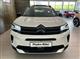 Billede af Citroën C5 Aircross 1,6 Plugin-hybrid Superior EAT8 225HK 5d 8g Aut.