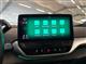 Billede af VW ID.4 EL 1st Max 204HK 5d Aut.