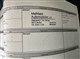 Billede af Dacia Logan 1,5 DCi Lauréate 90HK