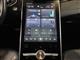 Billede af MG Marvel R EL Luxury 180HK 5d Aut.
