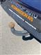 Billede af Peugeot 508 1,5 BlueHDi Allure Pack EAT8 start/stop 130HK 8g Aut.