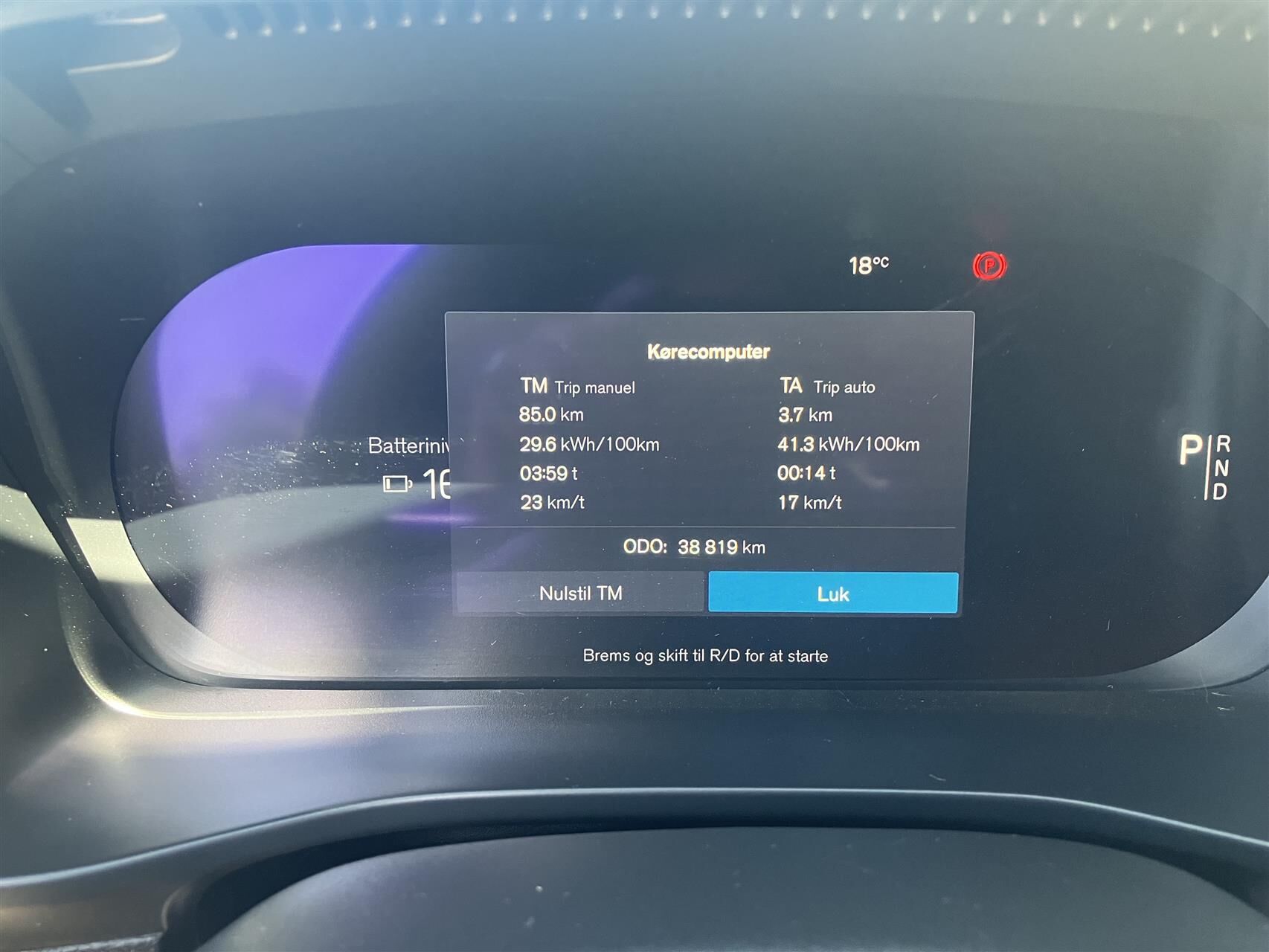Billede af Volvo XC40 P6 Recharge Plus 231HK 5d Aut.