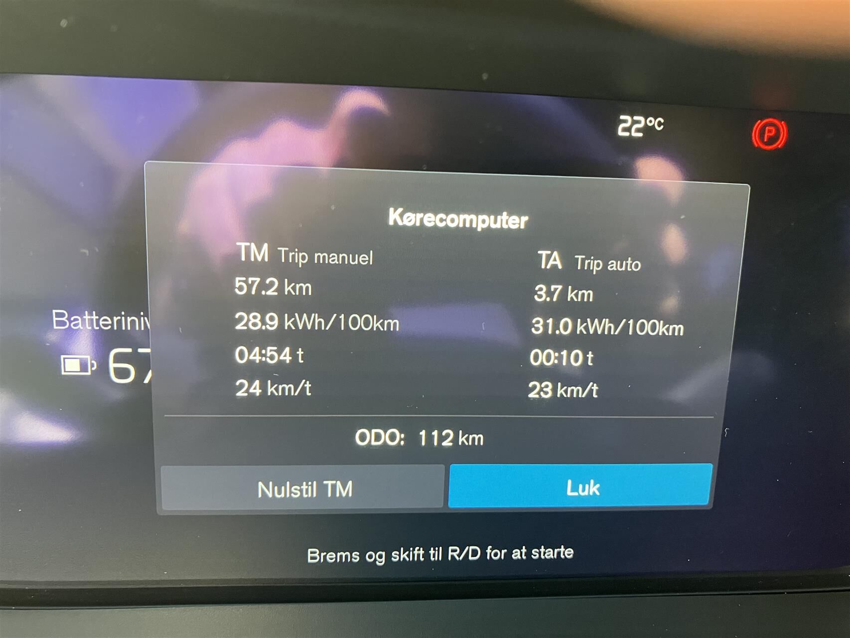 Billede af Volvo EX40 Single Motor Extended Range Plus 252HK 5d Aut.