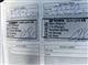 Billede af Toyota Yaris 1,3 VVT-I Orange Edition 100HK 5d 6g