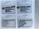 Billede af Toyota Yaris 1,3 VVT-I Orange Edition 100HK 5d 6g