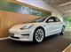 Billede af Tesla Model 3 EL 283HK Aut.