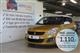Billede af Suzuki Swift 1,2 16V ECO+ Limited 94HK 5d