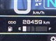 Billede af Yamaha MT-09 SP Model