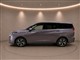 Billede af Maxus Euniq 5 EL 177HK Aut.