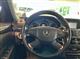Billede af Mercedes-Benz E350 d T 3,0 CDI BlueEfficiency 265HK Stc Aut.