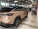 Billede af Nissan Ariya EL Evolve 238HK 5d Aut.